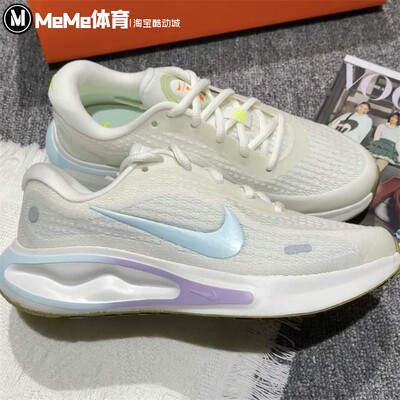 耐克女子透气缓震公路跑步鞋