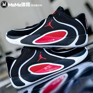 耐克大童鞋2025冬季新品Tatum 4黑红撞色塔图姆篮球鞋 HQ4611-001