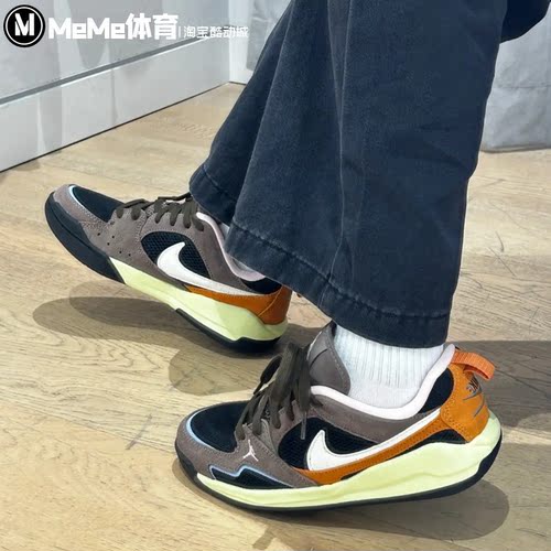 Nike耐克2026秋新品男鞋Jordan复古拼色潮流老爹休闲鞋IX5005-007