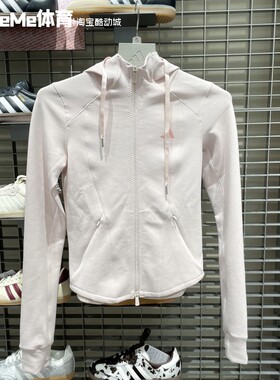 阿迪达斯2026新年款女装针织修身健身休闲运动连帽夹克外套KH2701