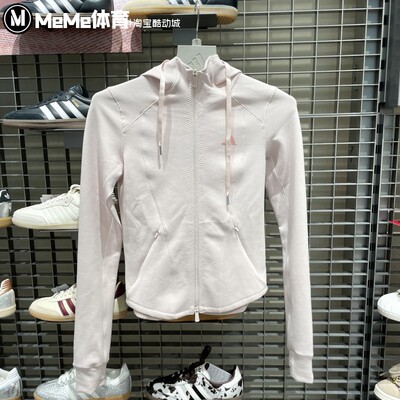 阿迪达斯2026新年款女装针织修身健身休闲运动连帽夹克外套KH2701