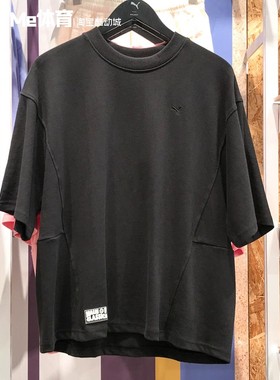 彪马男女同款2025夏季新款简约宽松黑色休闲运动短袖T恤631561-01