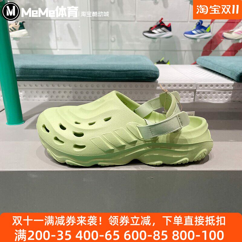 阿迪达斯男女鞋户外休闲沙滩凉鞋