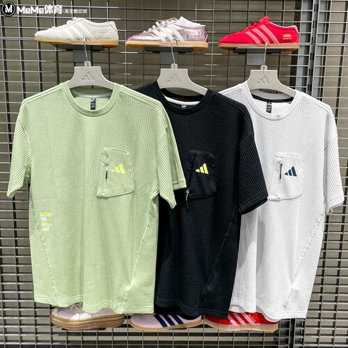阿迪达斯2026秋款男装M LOGO TEE2华夫格复古撞色印花短袖 LE1236