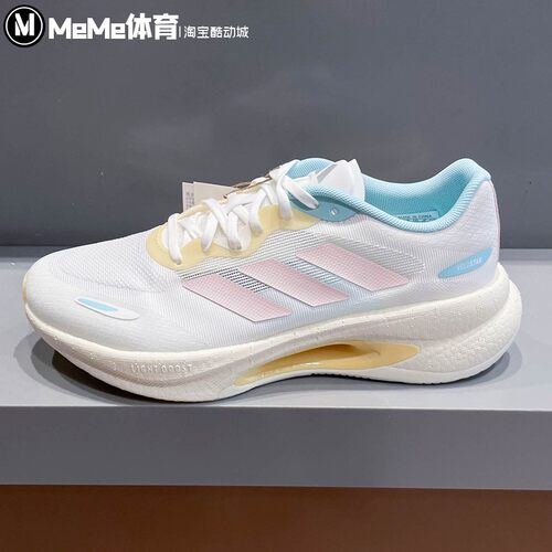 阿迪达斯女鞋舒适透气缓震跑步鞋