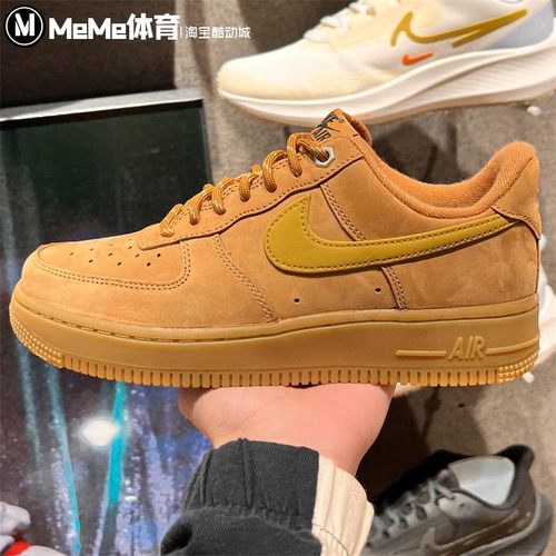 女鞋耐克空军一号运动休闲板鞋