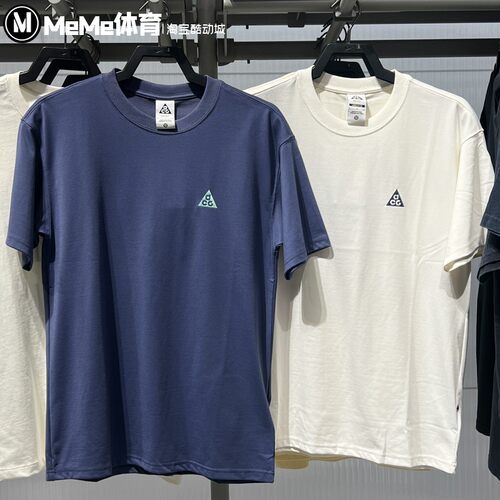 耐克男装2025秋款ACG趣味印花宽松休闲运动短袖T恤IH8660-133-508