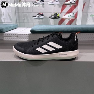 阿迪达斯男鞋2025夏款轻便透气户外登山越野徒步涉水运动鞋JI3499