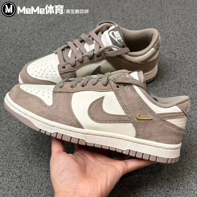 耐克女鞋2025冬季新品DUNK LOW翻毛皮藕粉色小金钩板鞋IB4417-105