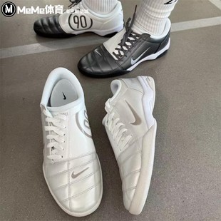 耐克男鞋2025冬新品Total 90复古足球风珠光薄底休闲鞋HQ2851-002