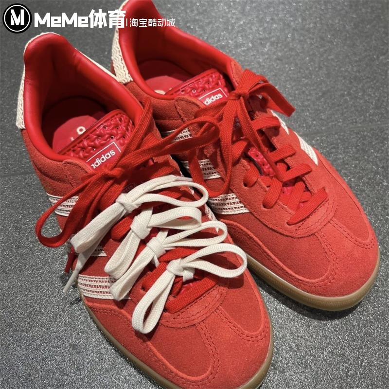 三叶草经典运动板鞋德训鞋T头鞋