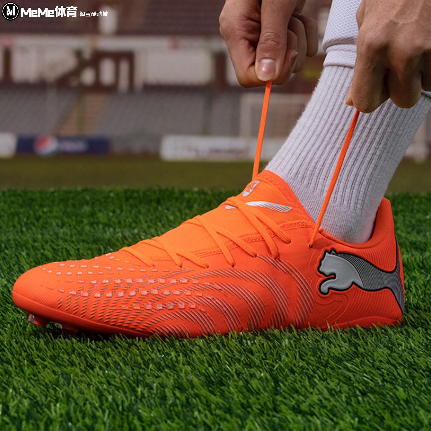 PUMA彪马2026春季新品FUTURE 9男子中端MG短钉鞋足球鞋 108914-01