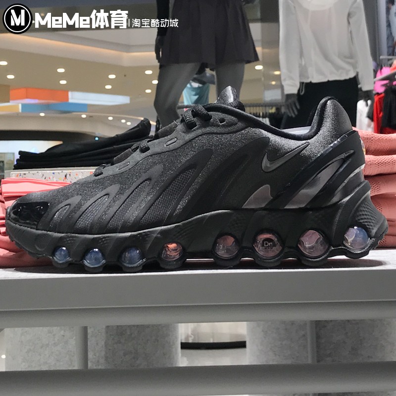 耐克女鞋2025秋季款Air Max Dn8气垫缓震黑武士运动鞋 HF5509-002
