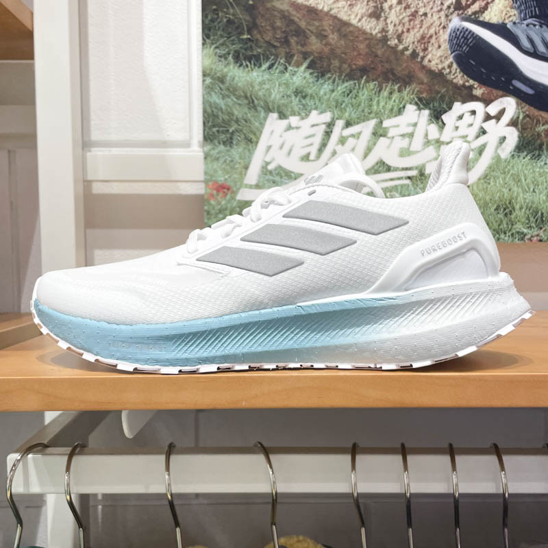 Adidas阿迪达斯男女鞋2024秋季新款PUREBOOST 5透气跑步鞋 JR7674
