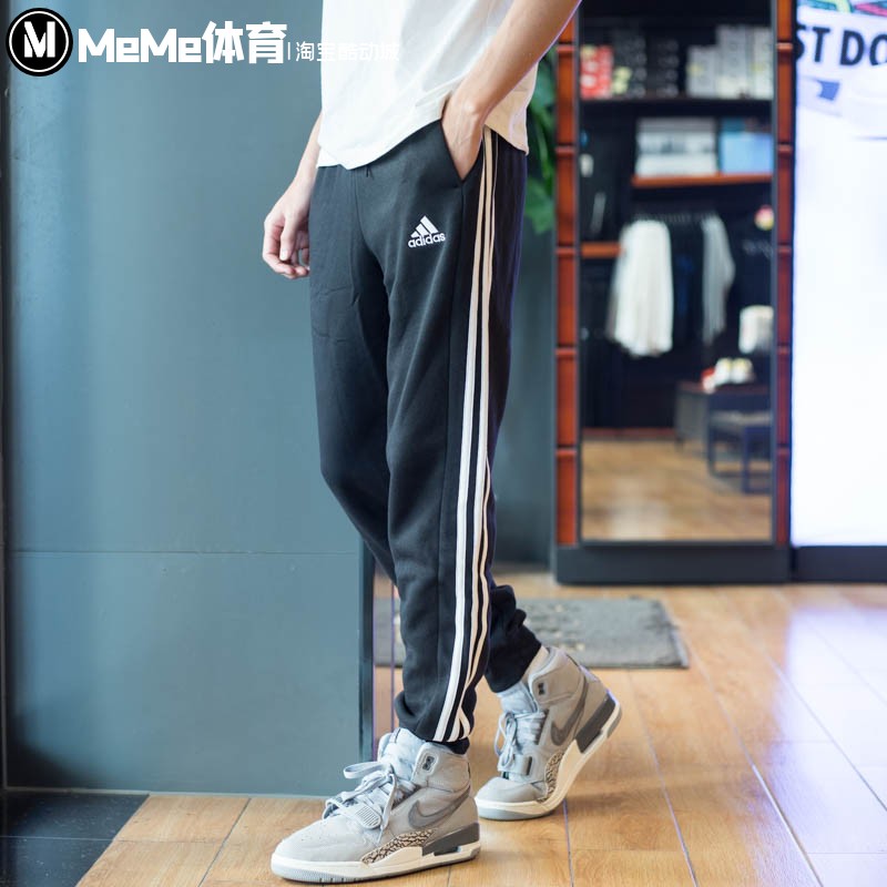 阿迪达斯男2024冬季新款运动长裤