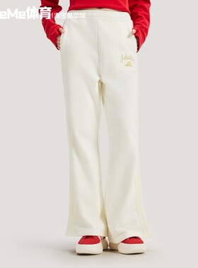 阿迪达斯女裤2026新年款亲肤柔软纯棉高腰休闲运动裤喇叭裤KH2707