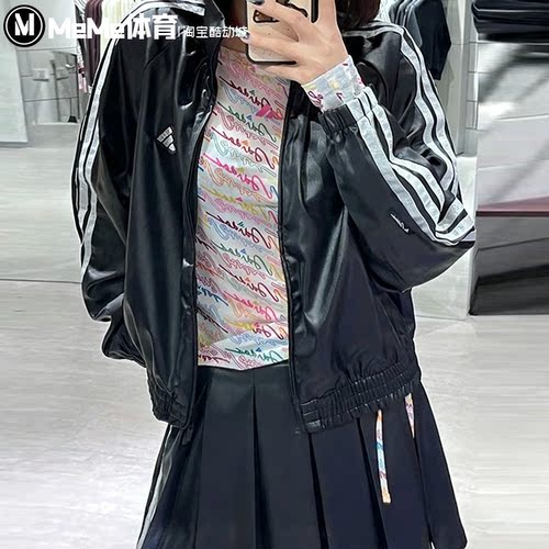 阿迪达斯女酷飒宽松立领夹克外套