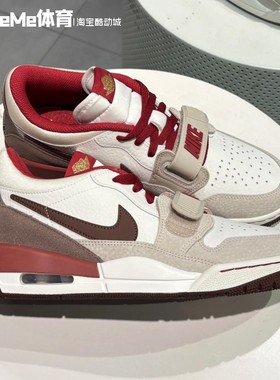 耐克2026春款马年新年款LEGACY 312男子气垫缓震篮球鞋IQ9783-121