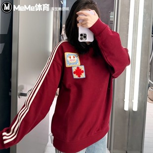 阿迪达斯三叶草2026新年款男子卫衣CNY显白酒红宽松套头衫 KU1423