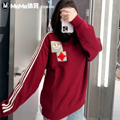 阿迪达斯三叶草2026新年款男子卫衣CNY显白酒红宽松套头衫 KU1423