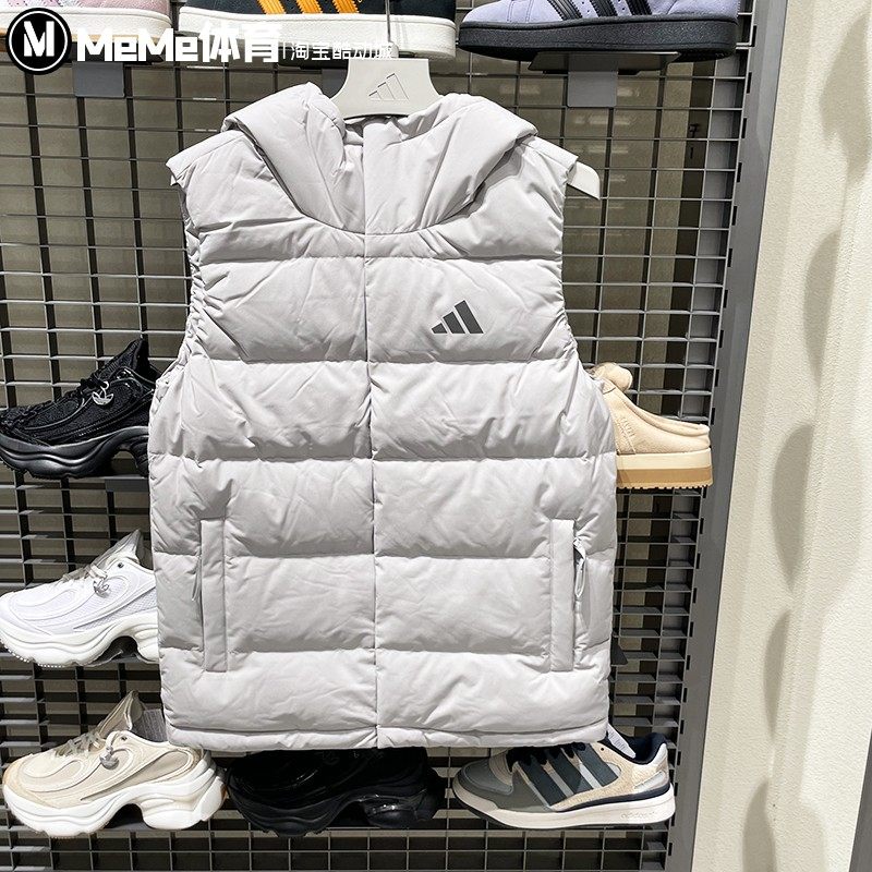 阿迪达斯羽绒服男装2025冬季户外保暖舒适连帽羽绒马甲背心KH3996