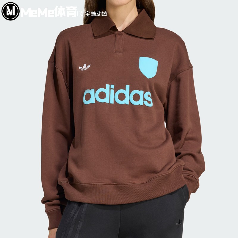 阿迪达斯三叶草卫衣女2025冬新品小V翻领足球风运动套头衫 JZ0879