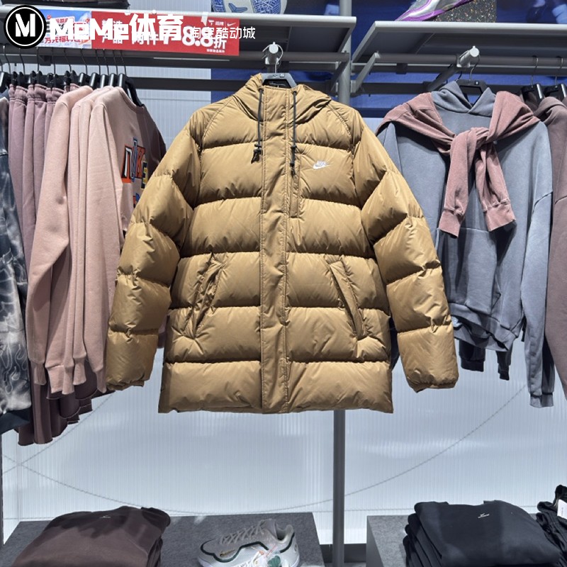 耐克男装保暖宽松轻盈连帽羽绒服