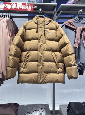 Nike耐克男装2026春季防风拒水保暖宽松轻盈连帽羽绒服IB2974-235