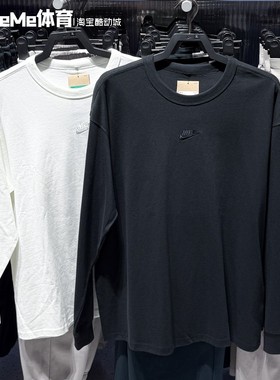 耐克男装2025冬经典宽松黑色舒适透气纯棉圆领长袖T恤 DO7391-010