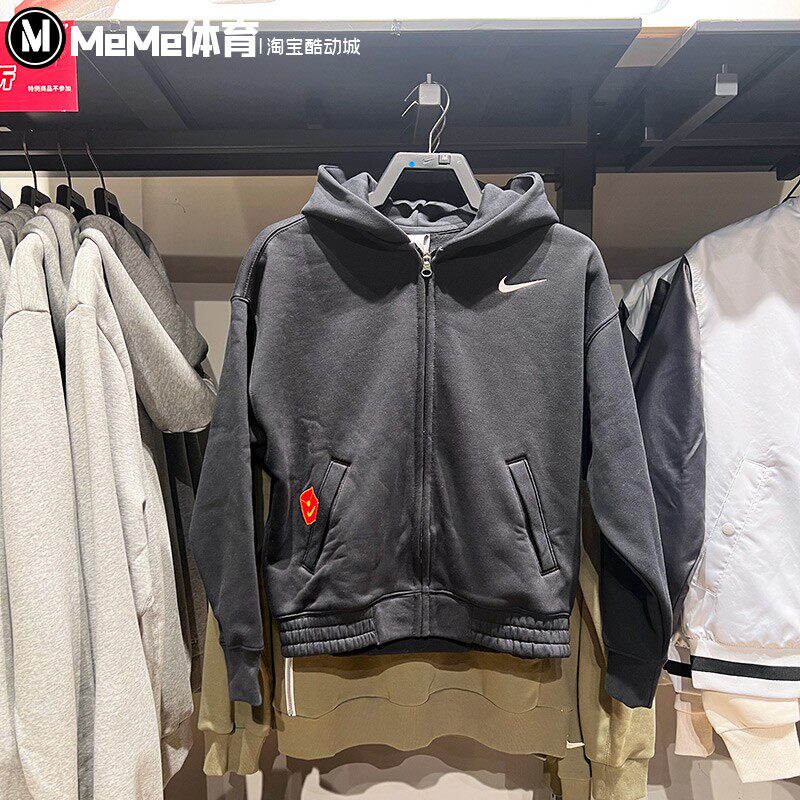 NIKE耐克大童男女装2025春款加绒连帽保暖短装夹克外套IB5597-010