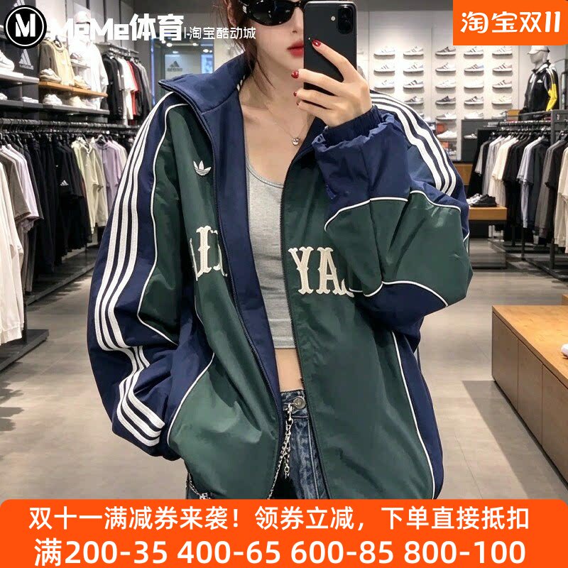 阿迪达斯三叶草保暖棉服宽松外套