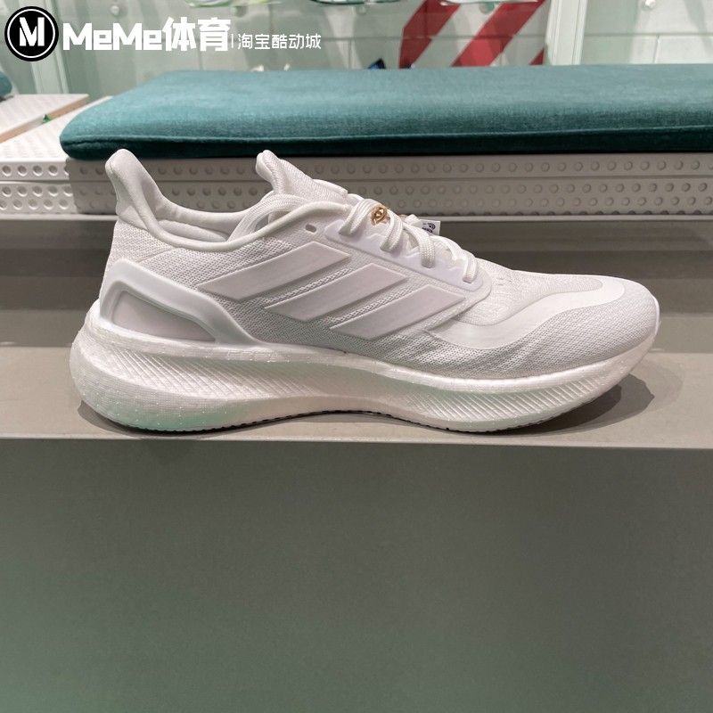 超轻防滑耐磨跑步鞋阿迪达斯中性