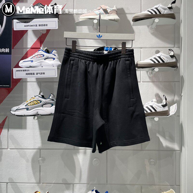 阿迪达斯三叶草男裤2025夏季款纯黑梭织短裤健身运动五分裤JC9577