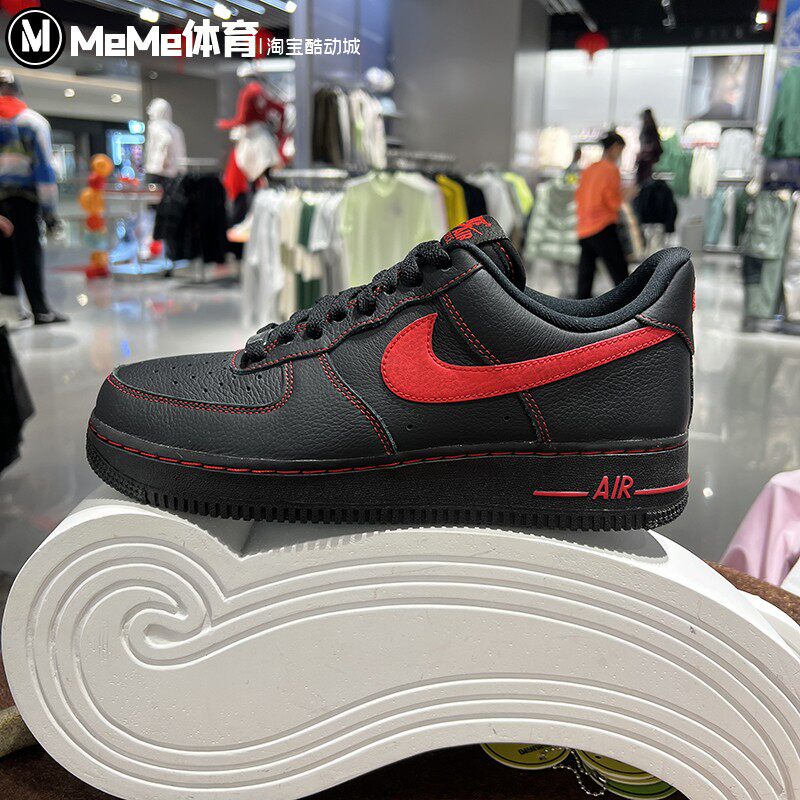 耐克2026春新品男子AF1空军一号马年限定红黑配色板鞋 HQ2037-005