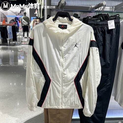 耐克男装防晒衣连帽防风衣外套