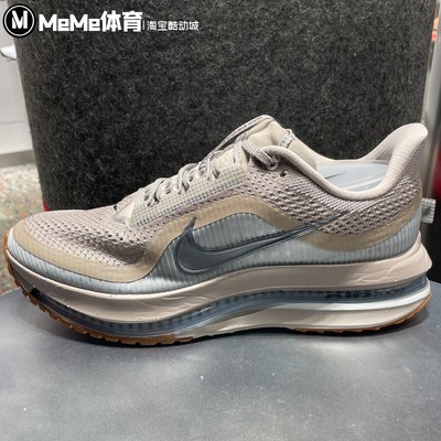 耐克男鞋2025冬新品Pegasus Premium气垫缓震飞马跑鞋 HQ2592-010