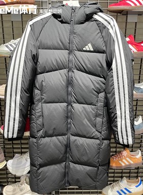 阿迪达斯男子羽绒服2025冬季黑色长款防寒保暖休闲运动外套KC2498