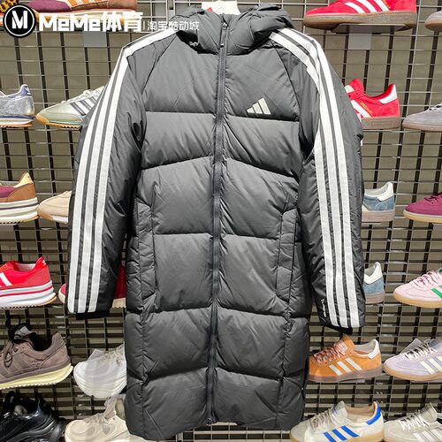 阿迪达斯男子羽绒服2025冬季黑色长款防寒保暖休闲运动外套KC2498