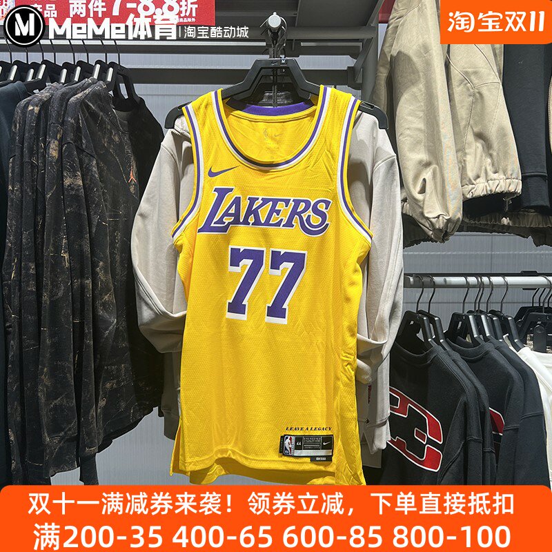 耐克男篮球运动休闲速干无袖背心