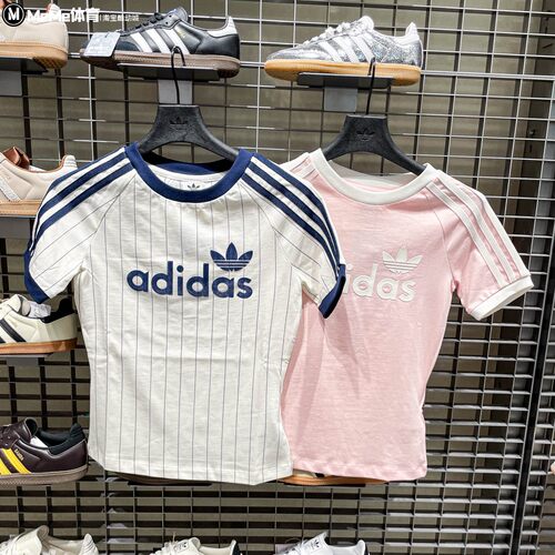adidas阿迪达斯三叶草女2026夏季新款修身条纹运动休闲T恤 JC7705