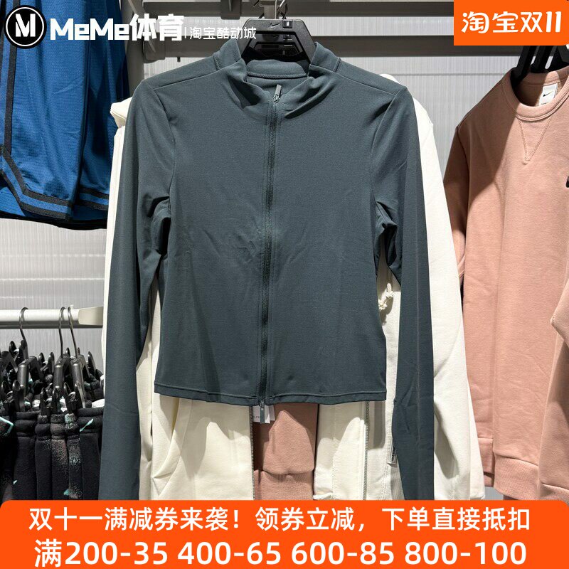 耐克女子健身服2025冬季新款健美瑜伽运动速干修身上衣FV7424-390