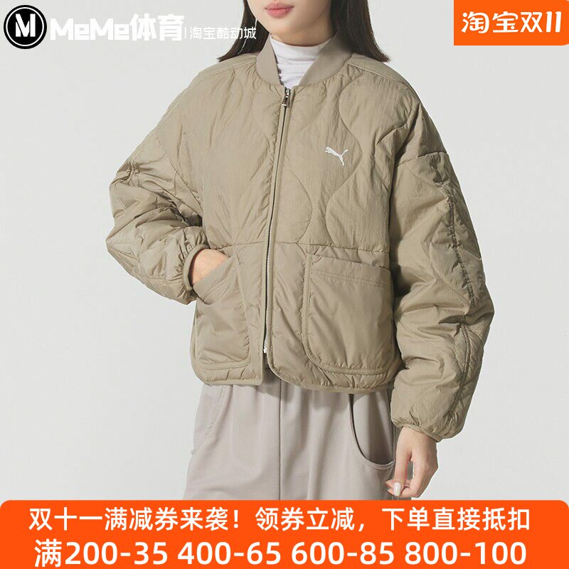彪马女羽绒服2025冬新款简约保暖冰咖色棒球领休闲外套 635502-55