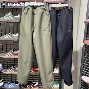 阿迪达斯男裤2026春季新款拒水斜纹布休闲裤软壳运动裤长裤KR2530