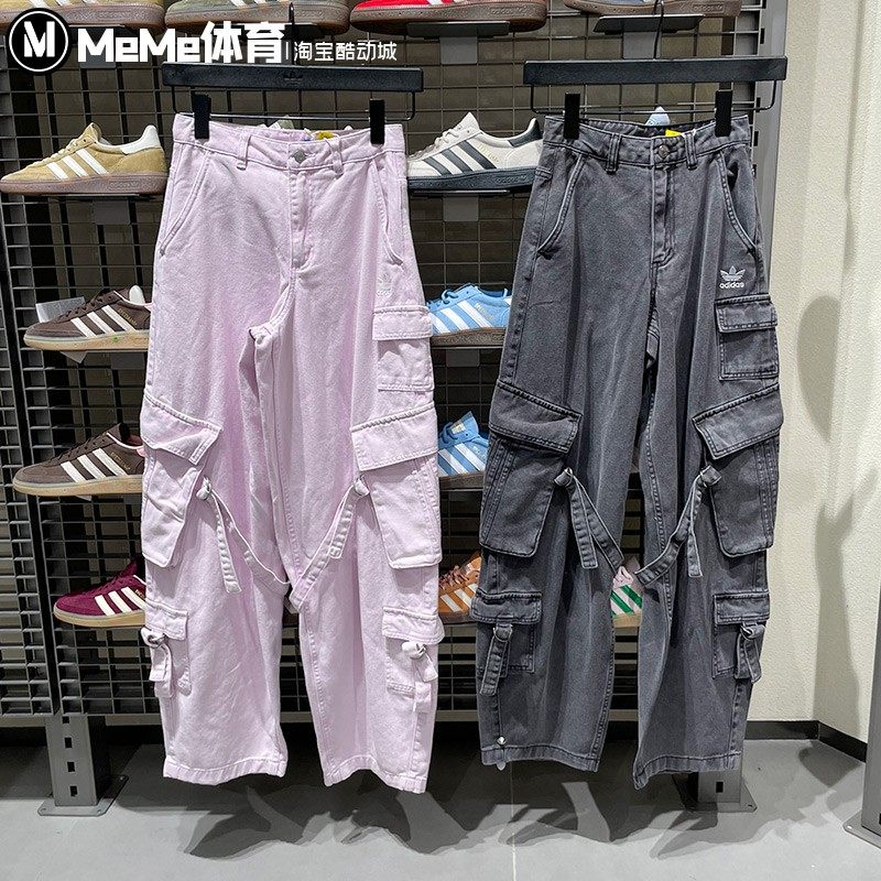 阿迪达斯三叶草女裤2026春季新品斜纹布多口袋工装运动长裤KU9536,运动服/休闲服装,运动长裤,淘宝优惠券,粉丝福利购,淘宝优惠卷