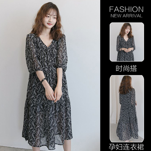 百变孕妈旗舰店 BBYMQJD8285 整款下架