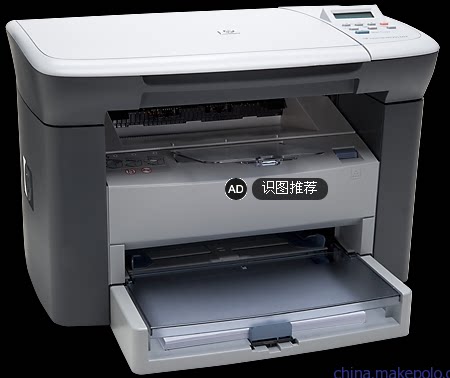 惠普M1005 m1120高速平板复印扫描中文墨粉黑白激光打印机一体机