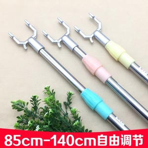 不锈钢可伸缩晾衣叉阳台凉衣叉升缩衣杆挂衣杆家用收缩撑衣杆晒衣