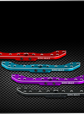 kingmax KSA006长型一字铝合金Futaba标准25T金属摇臂飞机舵机臂