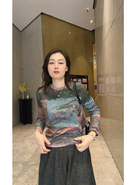 秋季新款时尚花纹图案小衫女长袖显瘦百搭圆领休闲打底上衣9078