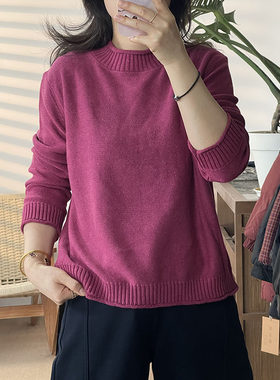 慵懒风半高领针织衫女长袖宽松套头毛衣通勤上衣火龙果色68712